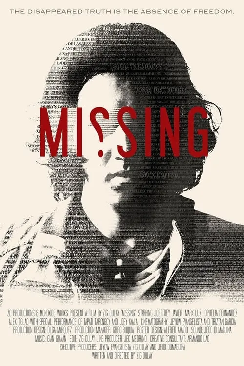 Missing (фильм)