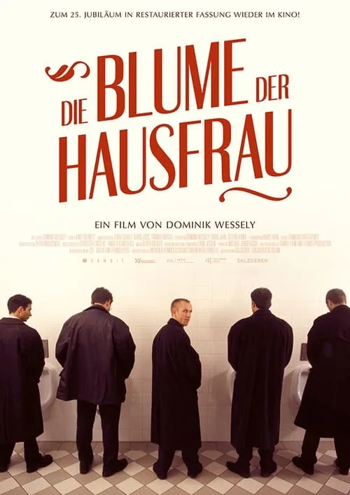 Die Blume der Hausfrau (фильм)