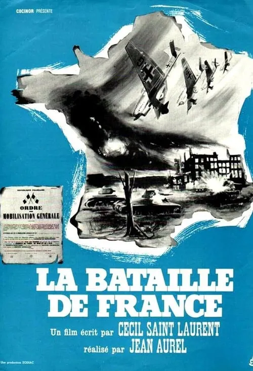 La bataille de France (фильм)