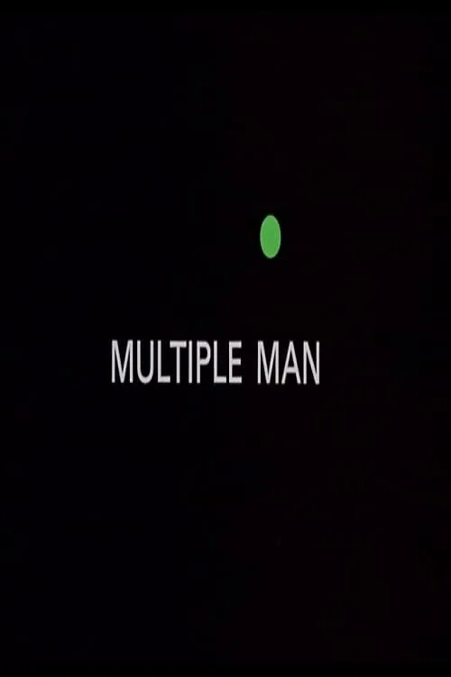 Multiple Man (фильм)