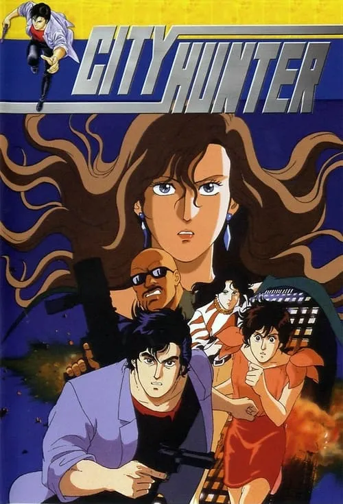 City Hunter (series)