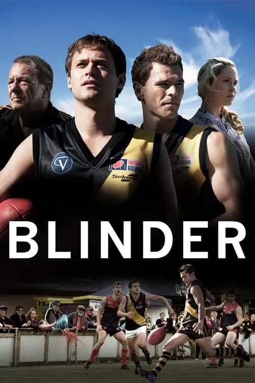 Blinder (movie)