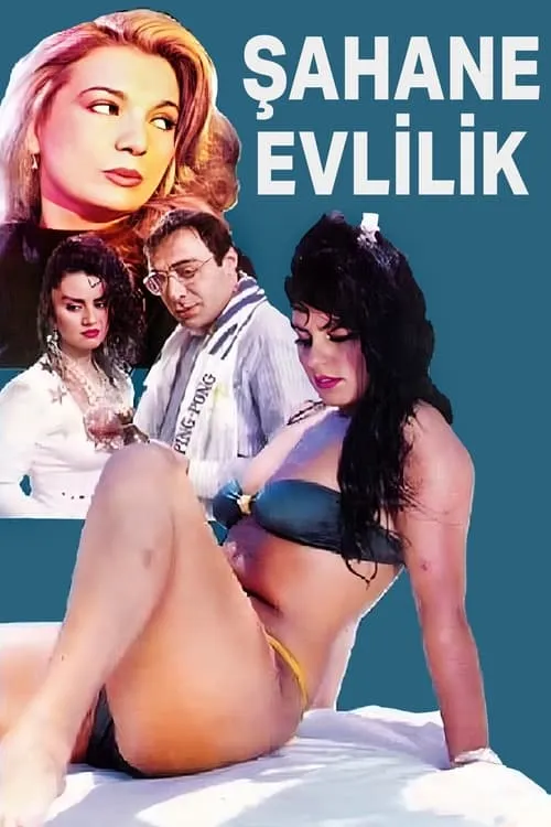 Şahane Evlilik (movie)