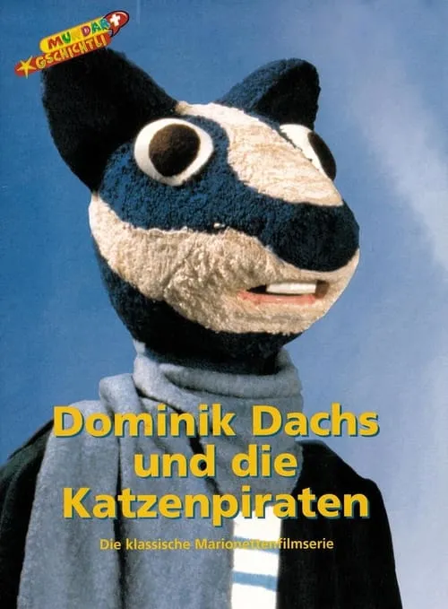 Dominik Dachs und die Katzenpiraten (movie)