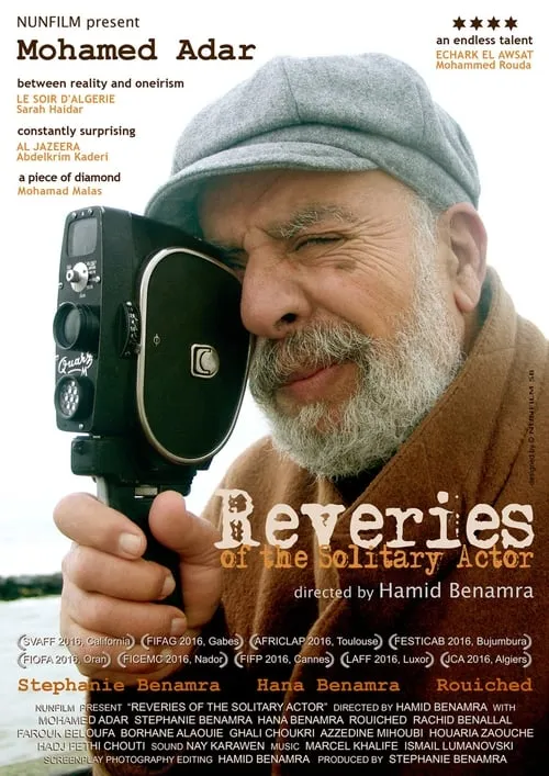 Reveries of the Solitary Actor (movie)