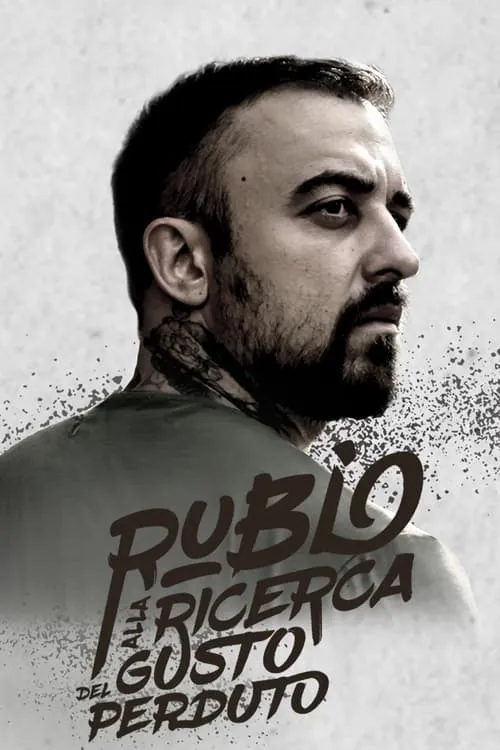 Rubio alla ricerca del gusto perduto (сериал)