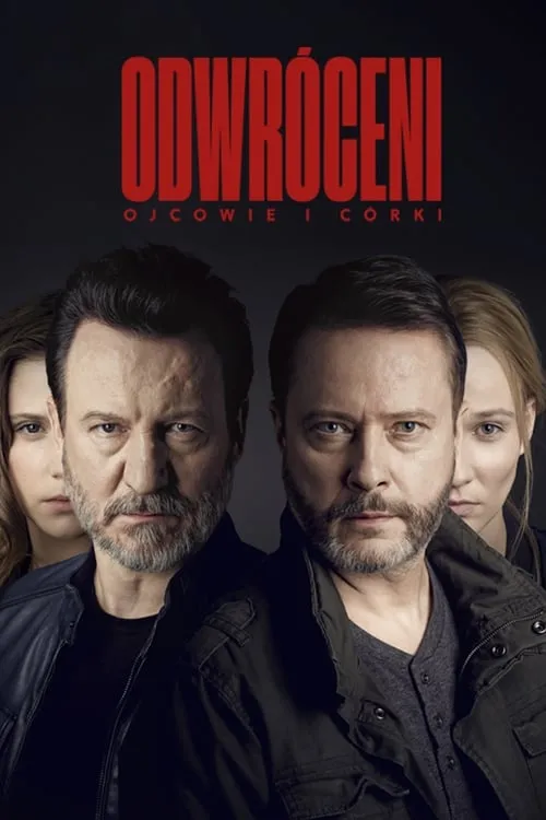 Отвернувшиеся. Отцы и дочери (сериал)