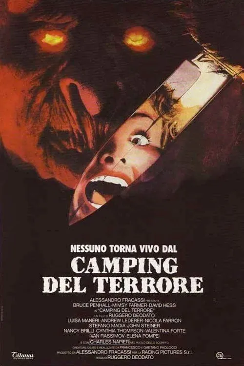 Camping del terrore (фильм)