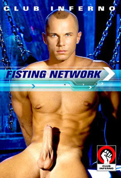 Fisting Network (фильм)