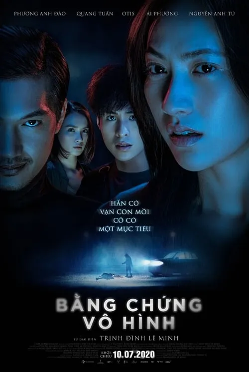 Bằng Chứng Vô Hình (фильм)