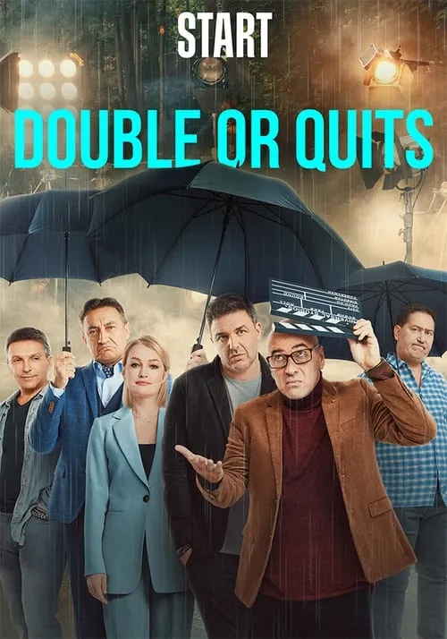 Double or Quits (series)