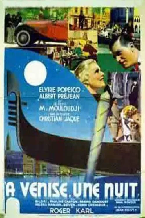 In Venice, One Night (movie)