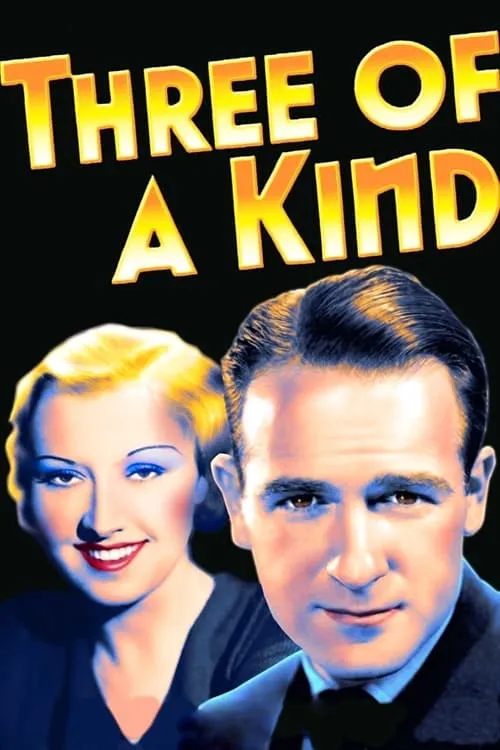 Three of a Kind (movie)