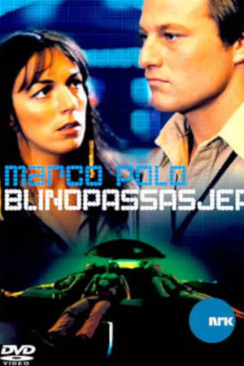 Blindpassasjer (сериал)