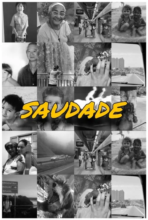 saudade (фильм)