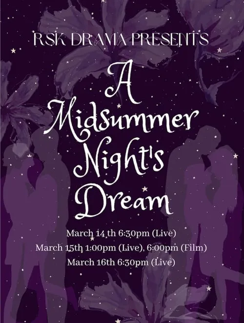 A Midsummer Night's Dream (movie)