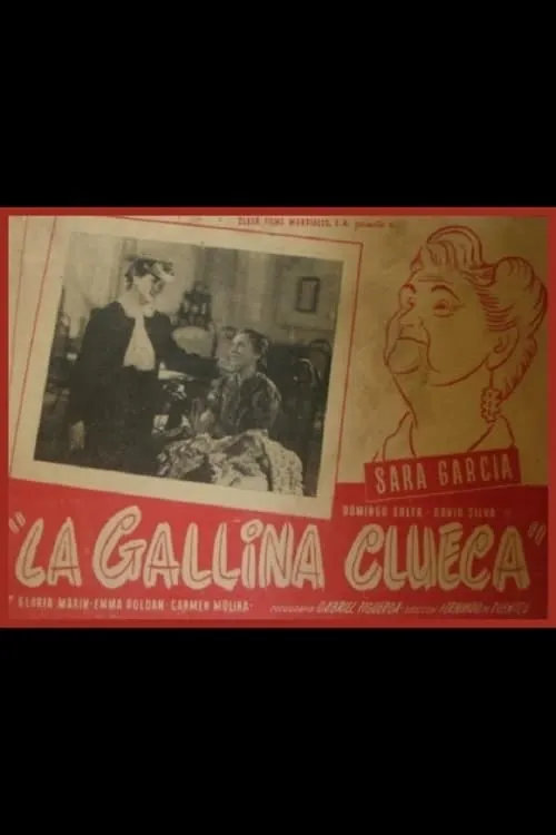 La gallina clueca (movie)