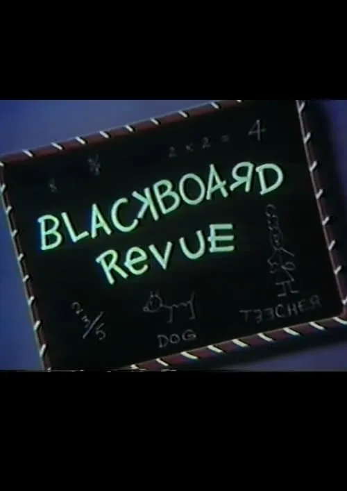 Blackboard Revue (movie)