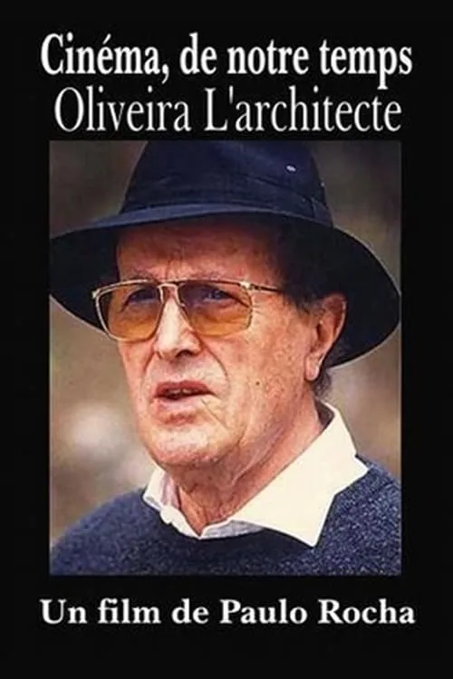 Oliveira, l'architecte (movie)