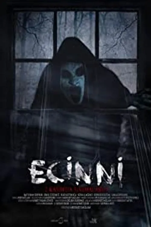 Ecinni (фильм)