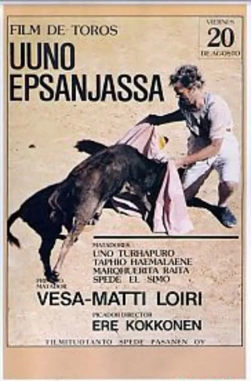 Uuno Epsanjassa (movie)