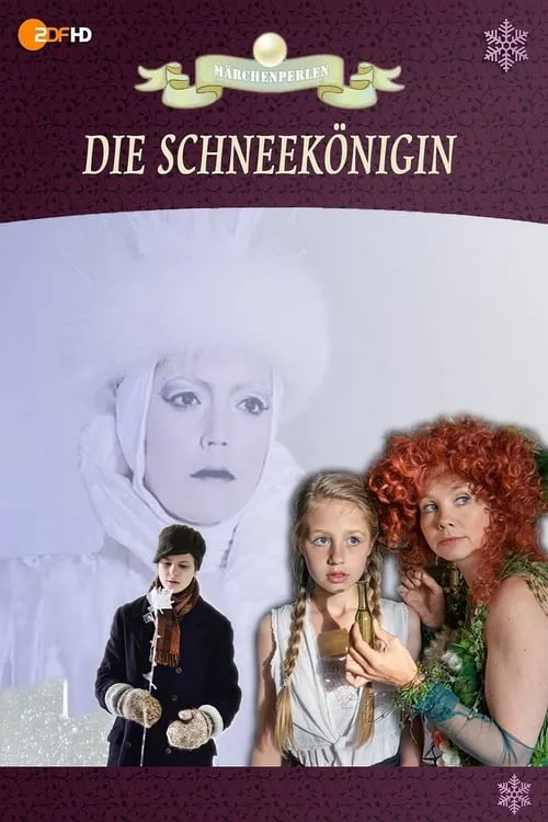 Die Schneekönigin (фильм)