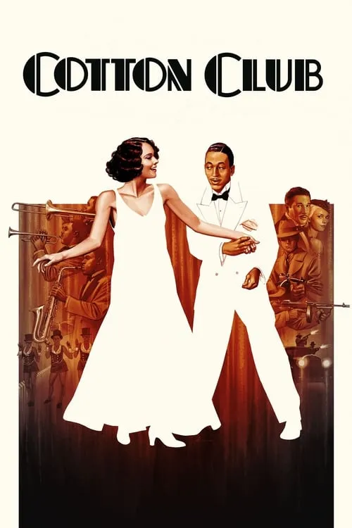 The Cotton Club (movie)