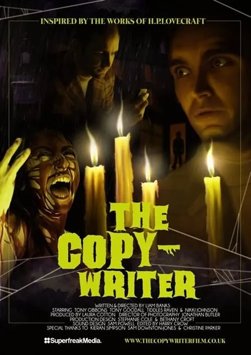 The Copy-Writer (фильм)