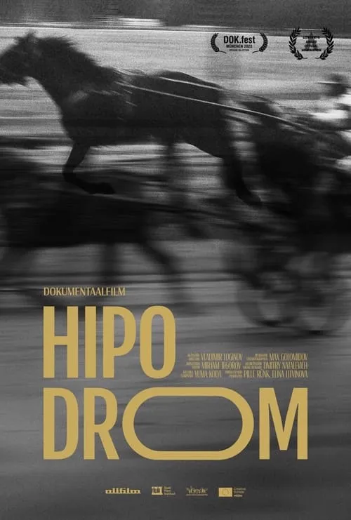 Hippodrome (movie)