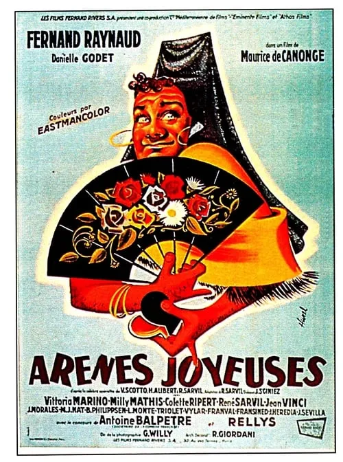 Arènes joyeuses (фильм)