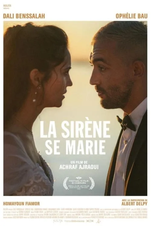 La sirène se marie (фильм)