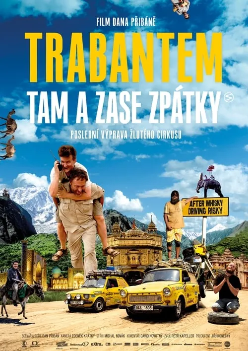 Trabantem tam a zase zpátky (фильм)