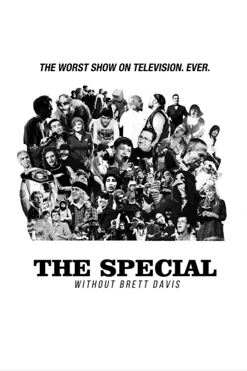 The Special Without Brett Davis (сериал)