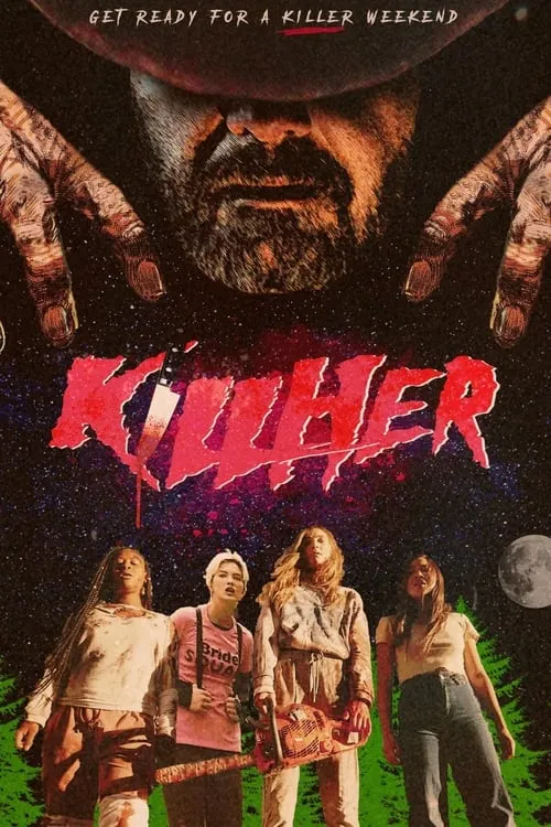 KillHer (фильм)