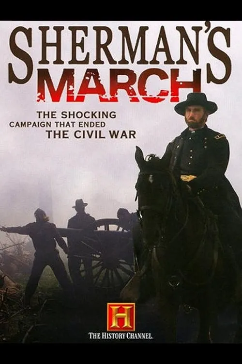 Sherman's March (фильм)