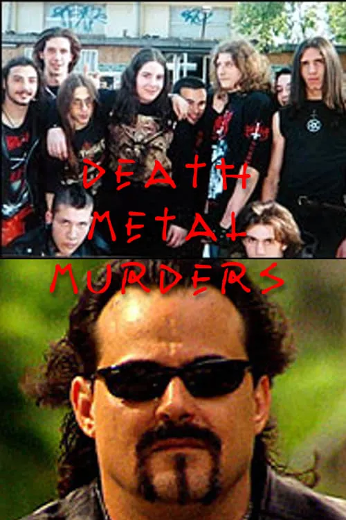 Death Metal Murders (фильм)