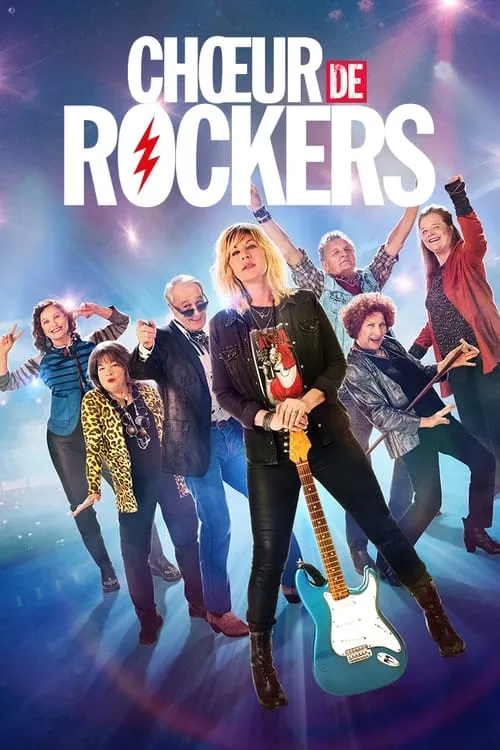 Chœur de rockers (фильм)