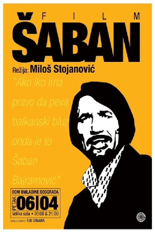 Saban (movie)