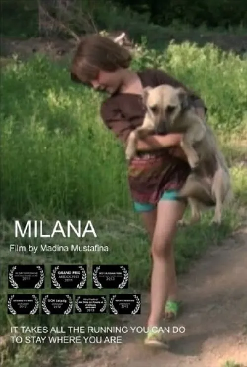 Milana (movie)