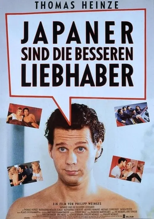 Japaner sind die besseren Liebhaber (movie)