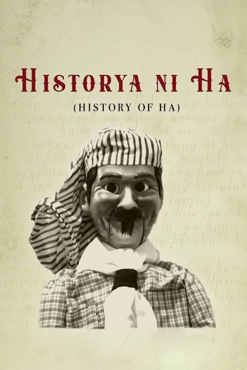 History of Ha (movie)