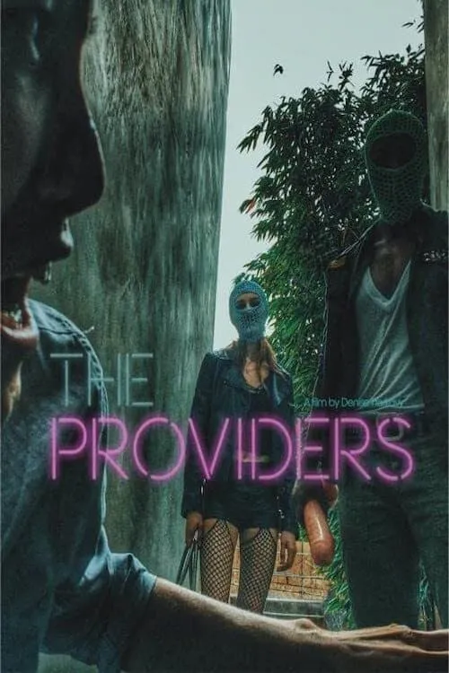 The Providers (фильм)