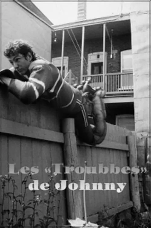 Les « troubbes » de Johnny (movie)