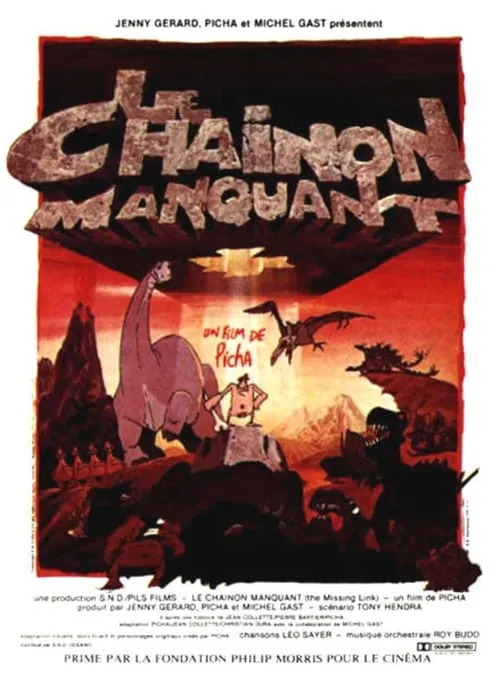 Le chaînon manquant