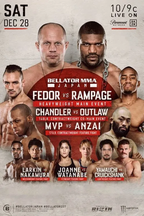 Bellator 237: Fedor vs. Rampage (movie)