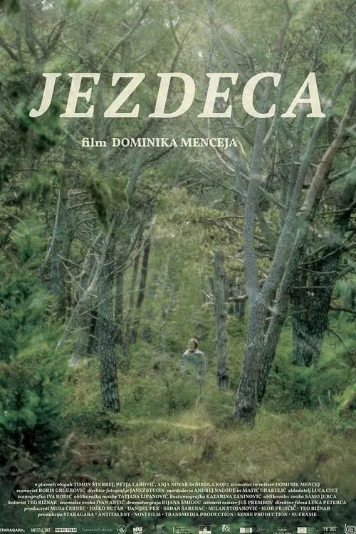 Jezdeca (фильм)