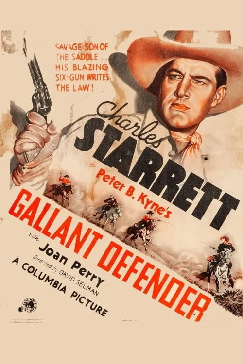 Gallant Defender (movie)