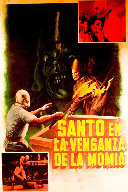 Santo en la venganza de la momia (фильм)