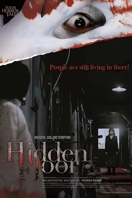 4 Horror Tales: Hidden Floor (movie)