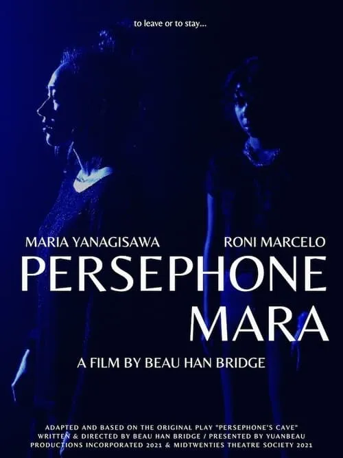 Persephone Mara